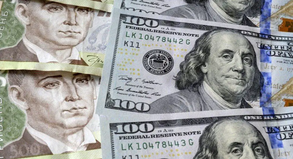 NBU refuerza la tasa oficial de divisas a 26,33 UAH por dólar para el 20 de junio - noticias económicas