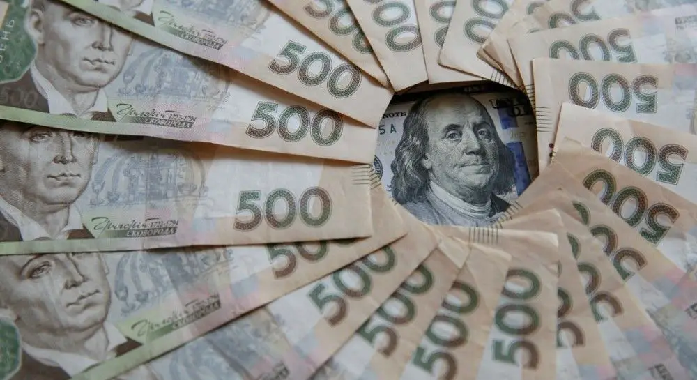 NBU fortalece la tasa oficial de divisas a UAH 24.61 por dólar para el 7 de octubre