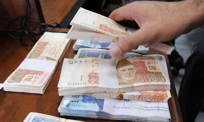 Currency Rate In Pakistan - Dollar, Euro, Pound, Riyal Rates On 26 December 2019