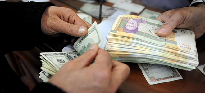 Tasas de cambio iraníes para el 11 de enero
